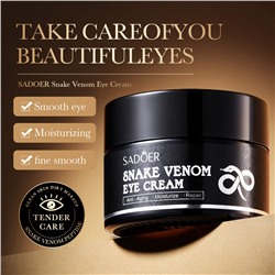 Крем для кожи вокруг глаз антивозрастной с пептидами змеиного яда SADOER Snake Venom Eye Cream, 30 мл