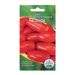 Семена Томат "Челнок", детерминантный,низкорослый 20 шт