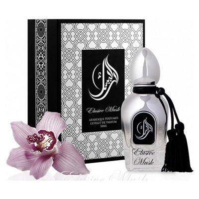 Arabesque Elusive Musk Unisex extrait 50 ml