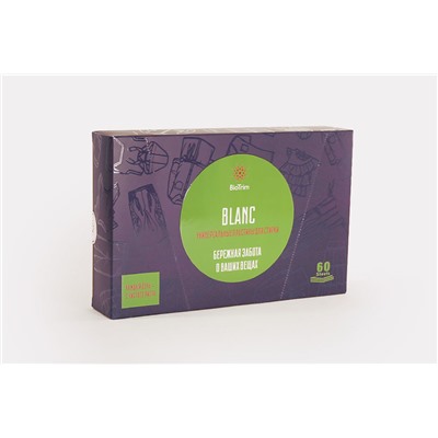 ПЛАСТИНЫ ДЛЯ СТИРКИ УНИВЕРСАЛЬНЫЕ BIOTRIM BLANC