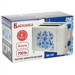Тостер 700 Вт ВАСИЛИСА ВА-101 "Гжель"