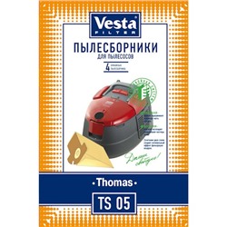 Пылесборники TS05