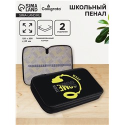 Пенал 2 секции, 125 х 205 х 40 мм, Calligrata 30П26/2 "Музыка", ламинированный картон