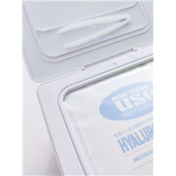 MEDIBEAU Набор тканевых масок для лица с гиалуроновой кислотой / One Time Use Hyaluronic Acid Sheet Mask Pack, 30 шт.