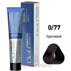 ESTEL DE LUXE 0/77 Краска-уход коричневый (Correct)