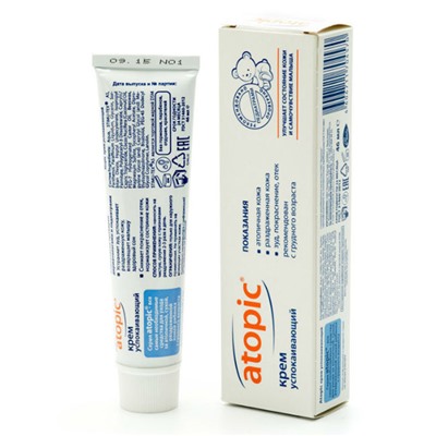 Крем для тела Atopic успокаивающий 46 ml