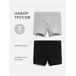 Трусы детские для мальчиков в наборе из 2 шт. Lumoser