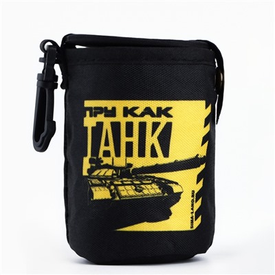 Стопки в чехле «Танк»: набор 4 шт. × 70 мл