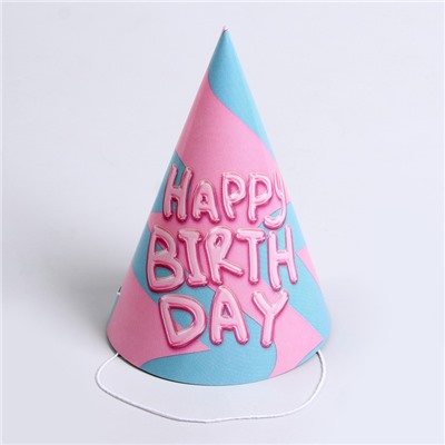 Колпак бумажный Happy Birthday, (набор 6 шт)