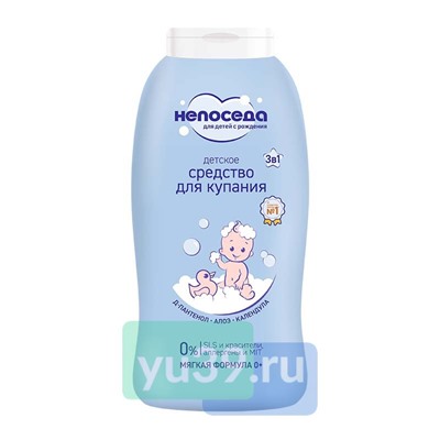 Средство для купания 3в1 Непоседа 400мл