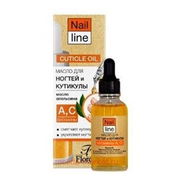 Ф-615 NAIL LINE Cuticle OIL Масло для ногтей и кутикулы с маслом апельсина с витаминами А,С