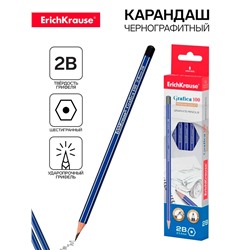 Карандаш чернографитный ErichKrause «Grafica 100», 2B, грифель d=2.2 мм, дерево, шестигранный, в коробке, синий корпус