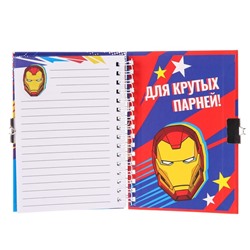 Записная книжка на замочке А6, «Дневник супергероя», 50 листов, Мстители