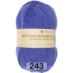 Пряжа Пехорка Детская Объемная (100г)