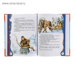 Любимый праздник Новый год