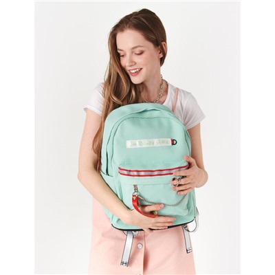 Рюкзак «Shh! Quiet!» мятный с кольцами