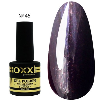 Гель Лак OXXI № 45 8 ml