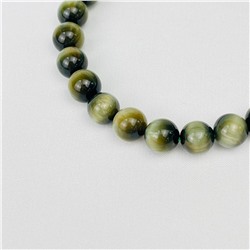 Радуга Самоцветов Браслет из Соколиного глаза