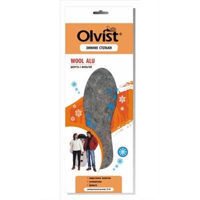 OLVIST Стельки зимние ALU WOOL, р. 36-46