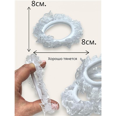 Резинка для волос ажурная объемная 1 штука РП9 цвет белый