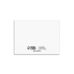 Открытка–комплимент «С Днём рождения», мишка, 8 х 6 см