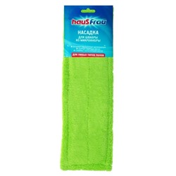 Насадка Haus Frau для швабры из микрофибры, 42 x 12 см.