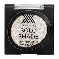 ART-VISAGE Тени для век SOLO SHADE высокопигмент.52 тон