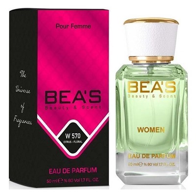 Beas W570 Elizabeth Arden Green Tea Women edp 50 ml, Парфюм женский Beas W570 создан по мотивам аромата Elizabeth Arden Green Tea