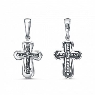 Крест из серебра литье частичное чернение