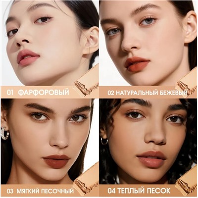 Пудра для лица O.TWO.O Haute Weightless Cover SPF30 PA+++ #3 Soft Sand (Мягкий песочный) 11g