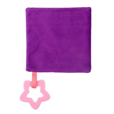 Набор игрушек для девочек Крошка Я «Давай играть», 3 предмета