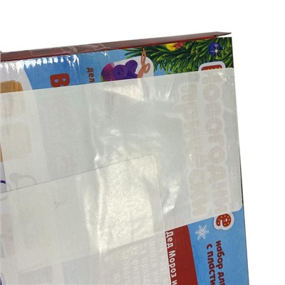 УЦЕНКА Набор для игры с пластилином «Новогодние причёски»