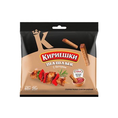 «Кириешки», сухарики со вкусом шашлыка и кетчупом  «Calve», 85 г
