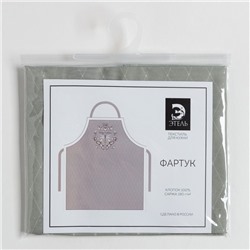 Фартук Этель Vintage collection, 60×70 см, 100% хлопок, саржа 190 г/м²