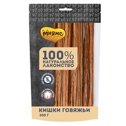 Лакомство "Мнямс" для собак, кишки говяжьи, 300 г