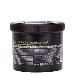 Антицеллюлитная солевая крем-маска для тела Anti-Cellulite Salt-Intensive Mask, Aravia 550 мл