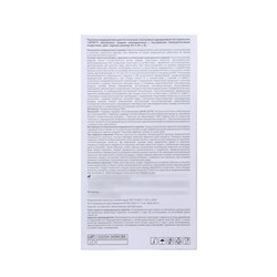 Перчатки виниловые Benovy, размер M, чёрные, 50 пар