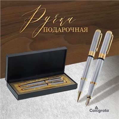 Набор подарочных ручек Calligrata «Платина» 2 шт.: перьевая, капиллярная, в кожзам футляре, серебристые с золотыми вставками