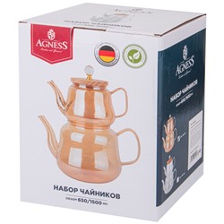 НАБОР ЧАЙНИКОВ AGNESS "AMBER" 630/1500 МЛ ЦВЕТ:ЯНТАРНЫЙ