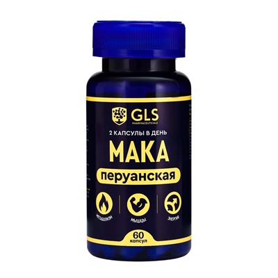 Мака перуанская GLS витамины для мужчин, для потенции, энергии и либидо, афродизиак, 500 мг, 60 капсул 350 мг