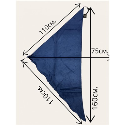 Косынка теплая на флисовой подкладке Арт 9076/22