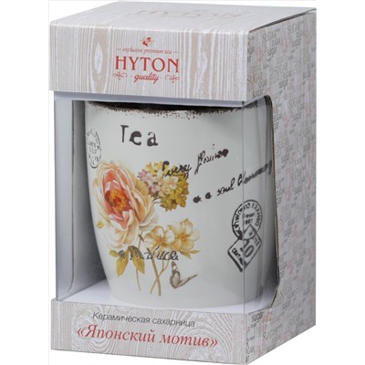 HYTON. 8 марта. Керамика. Сахарница Японский мотив 50 гр. чайница керам.