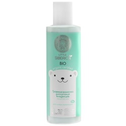 Little Siberica Травяная ванночка 0+ для купания 200 мл