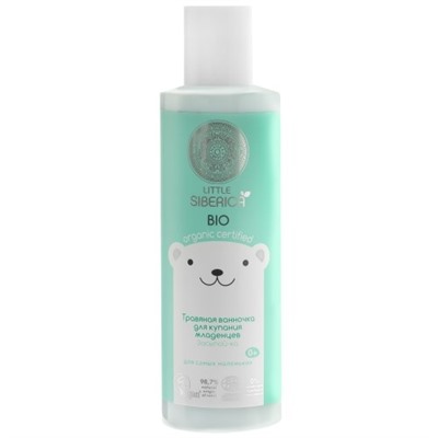 Little Siberica Травяная ванночка 0+ для купания 200 мл