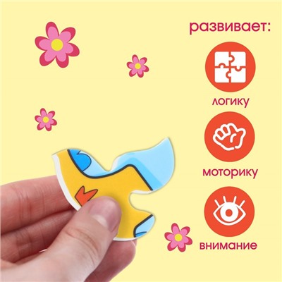 МАКСИ - пазл «Динозавр», 11 деталей