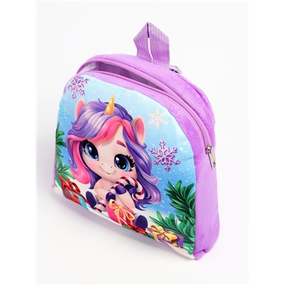 Рюкзак детский «Сладкий праздник» лошадь, 24×24 см