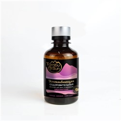 Бишофитная эмульсия Успокаивающая пластик 200 мл, «Tambusun»