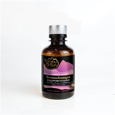 Бишофитная эмульсия Успокаивающая пластик 200 мл, «Tambusun»