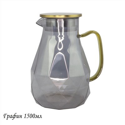 160-248 Графин 1500мл. в под.уп.(х24)Стекло