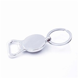 Брелок для ключей арт. 91 0098 (id 259505)
